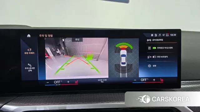 BMW 3 Series (G20) 2023 Белый из Кореи, фото 5