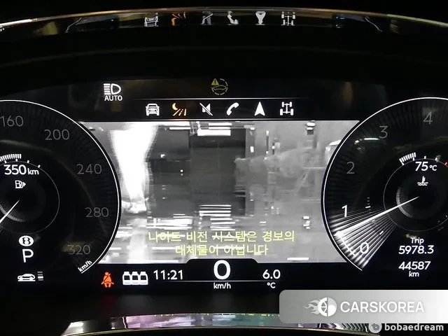 Bentley Bentayga 2021 Белый из Кореи, фото 5