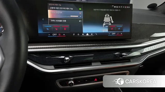 BMW X7 (G07) 2025 Белый из Кореи, фото 5