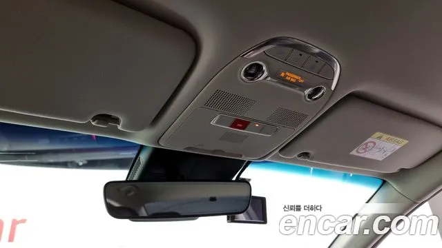 Hyundai The New Grandeur IG id 2708929 из Кореи 5