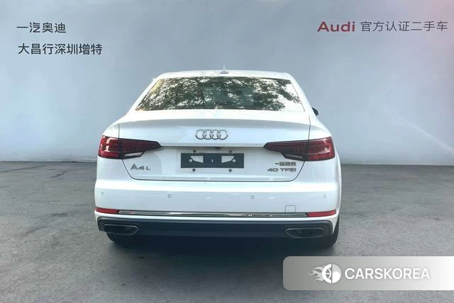 Audi A4L 2020 Белый из Китая, фото 5