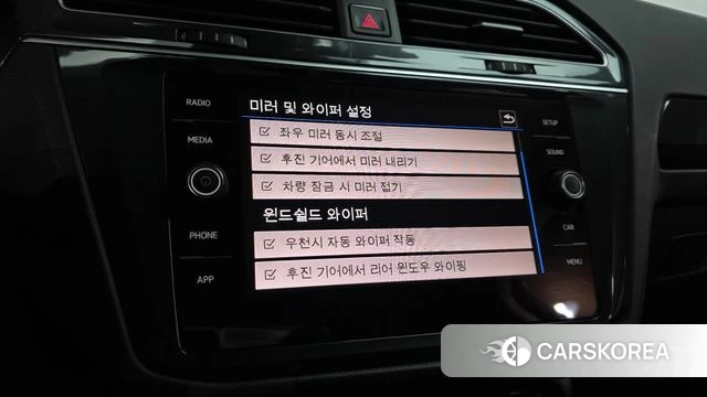 Volkswagen Tiguan second Generation 2018 Серый из Кореи, фото 5