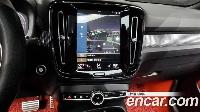 Volvo XC40 2020 Белый из Кореи, фото 5