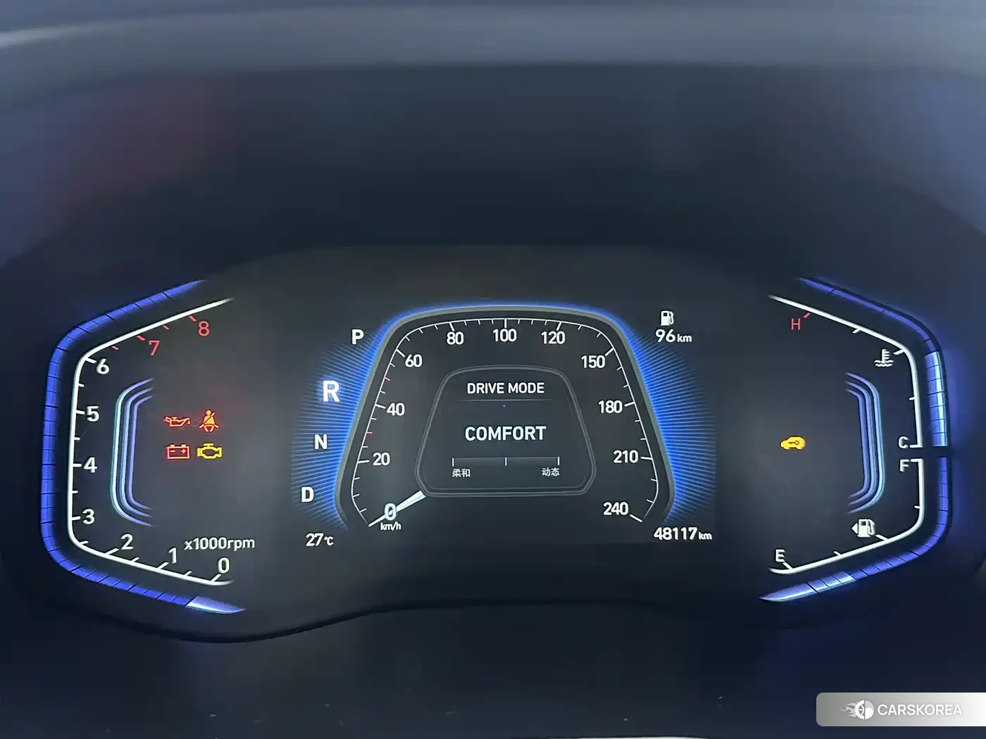 Hyundai Beijing Hyundai ix35 2023 Белый из Китая, фото 5