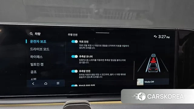 Hyundai Grandeur (GN7) 2023 Серебристо-серый из Кореи, фото 5