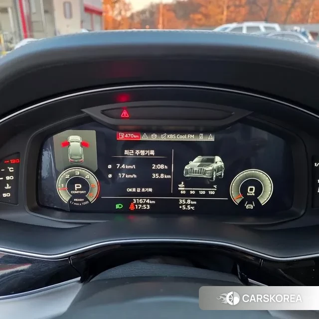 Audi Q7 (4M) 2023 Синий из Кореи, фото 5