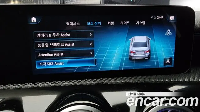 Mercedes-Benz A-Class W177 2020 Белый из Кореи, фото 5