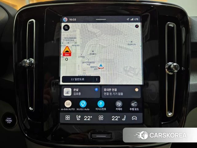 Volvo XC40 2026 Белый из Кореи, фото 5