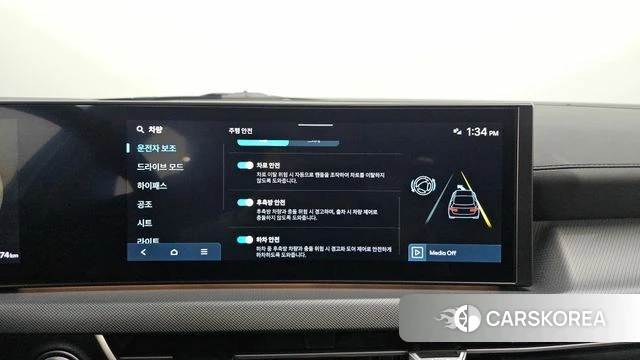 Hyundai Sonata D Edge (DN8) 2024 Белый из Кореи, фото 5