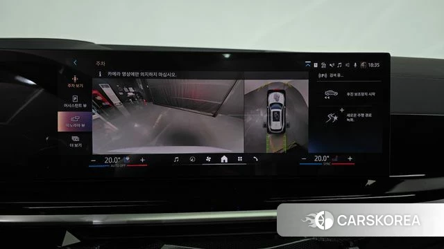 BMW X5 (G05) 2025 Белый из Кореи, фото 5