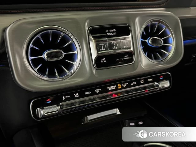 Mercedes-Benz G-Class W465 2025 Белый из Кореи, фото 5
