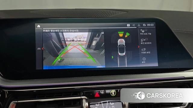 BMW Z4 (G29) 2019 Синий из Кореи, фото 5