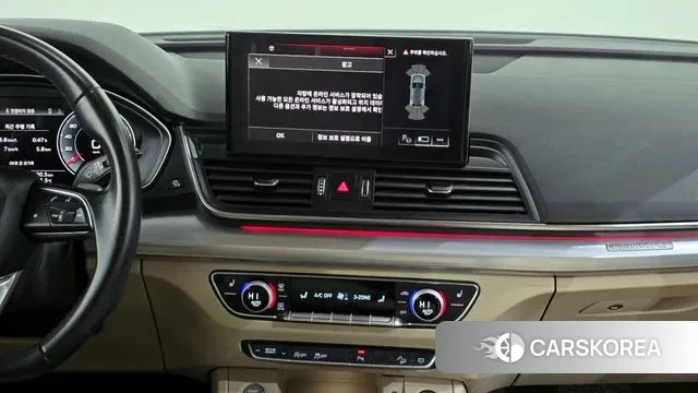 Audi Q5 (FY) 2022 Белый из Кореи, фото 5