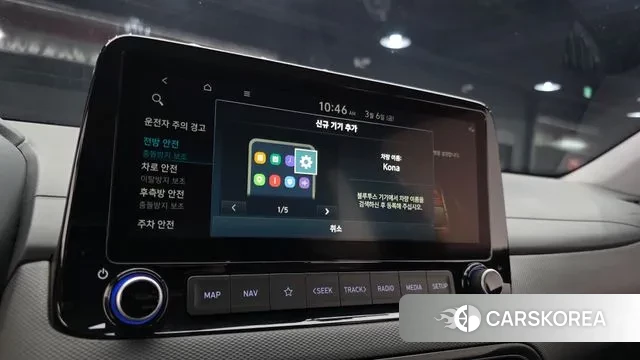 Hyundai The New Kona Hybrid 2020 Красный из Кореи, фото 5