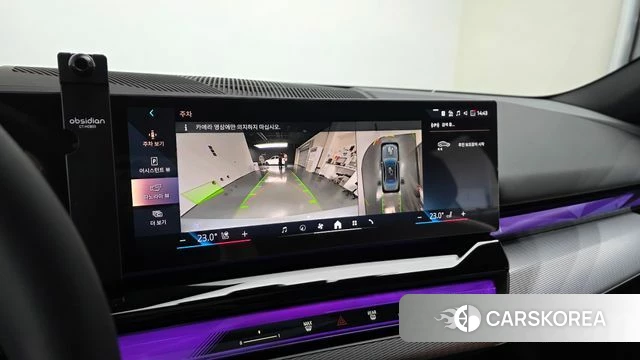 BMW 5 Series (G60) 2026 Светло-серебряный цвет из Кореи, фото 5