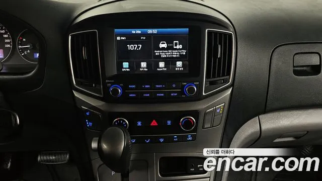 Hyundai The New Grand Starex id 2672054 из Кореи 5