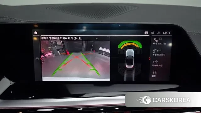 BMW Z4 (G29) 2023 Белый из Кореи, фото 5