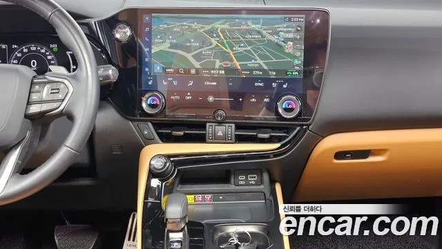 Lexus NX450h + 2nd generation 2023 Белый из Кореи, фото 5