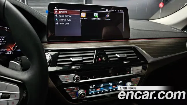 BMW 5 Series (G30) 2021 Белый из Кореи, фото 5