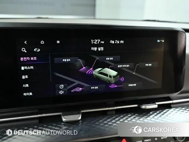 Kia Carnival 4th generation 2022 Черный из Кореи, фото 5