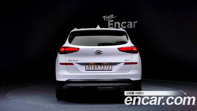 Hyundai All New Tucson id 2543244 из Кореи 5