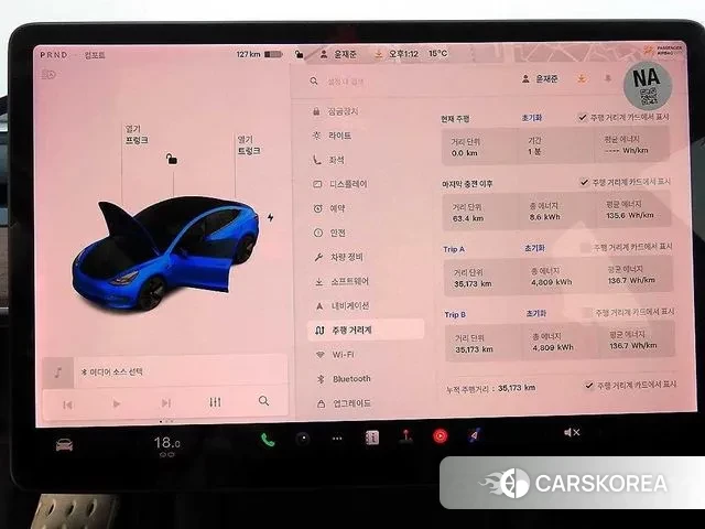 Tesla Model 3 2021 Белый из Кореи, фото 5