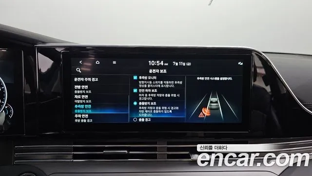 Hyundai The New Grandeur IG 2021 Черный из Кореи, фото 5