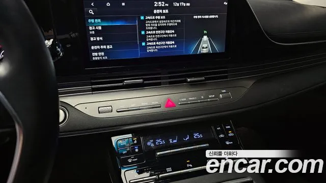 Hyundai The New Grandeur IG 2020 Серый из Кореи, фото 5