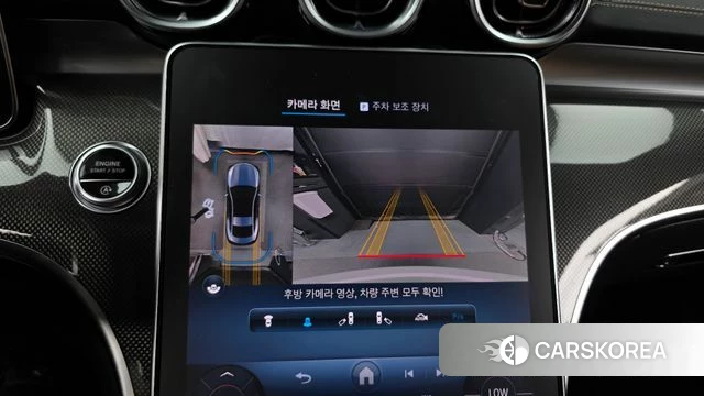 Mercedes-Benz CLE-Class C236 2024 Белый из Кореи, фото 5