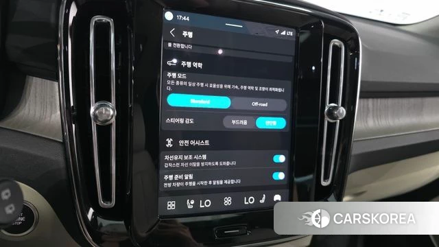 Volvo XC40 2025 Белый из Кореи, фото 5