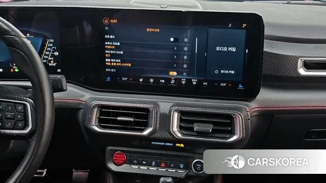 Ford Mustang 7th Generation 2024 Красный из Кореи, фото 5