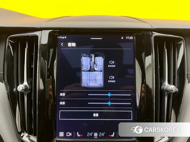 Volvo XC60 2023 Белый из Китая, фото 5