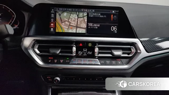 BMW 3 Series (G20) 2020 Оранжевый из Кореи, фото 5