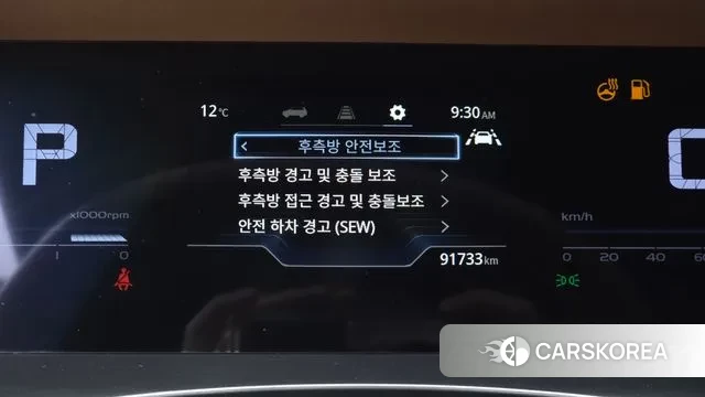 Ssangyong Torres 2022 Черный из Кореи, фото 5