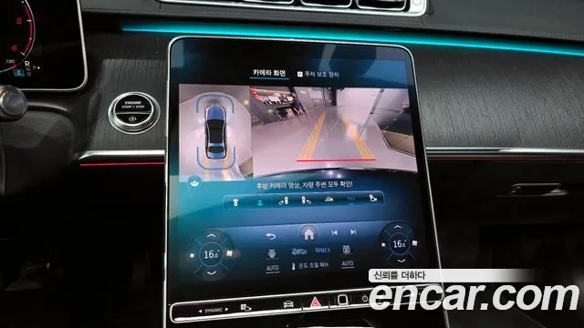 Mercedes-Benz S-Class W223 2021 Черный из Кореи, фото 5