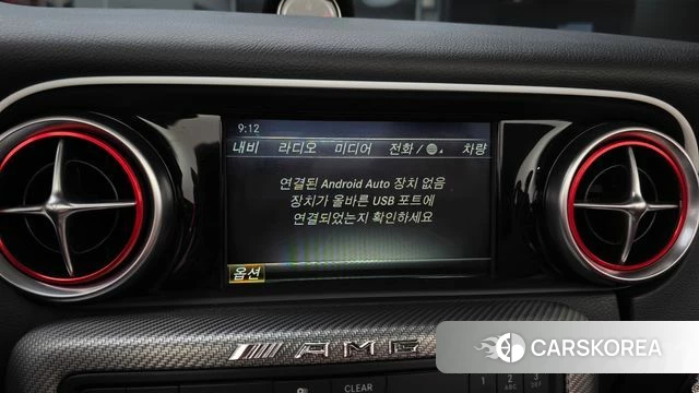 Mercedes-Benz SLC-Class R172 2018 Белый из Кореи, фото 5