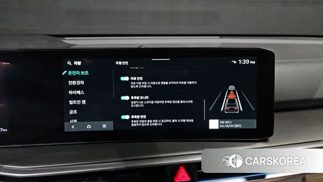 Kia The New Sorento 4th Generation 2024 Белый из Кореи, фото 5