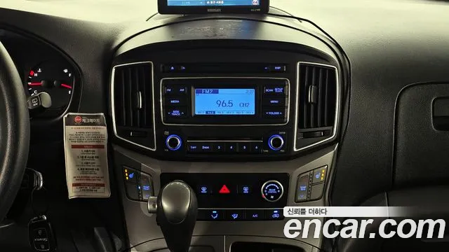 Hyundai The New Grand Starex id 2470962 из Кореи 5