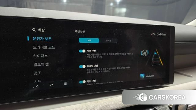 Hyundai The New Tucson (NX4) 2024 Серый из Кореи, фото 5