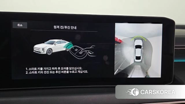 Kia The New K8 Hybrid 2025 Серебристо-серый из Кореи, фото 5