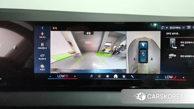 BMW X3 (G45) 2025 Синий из Кореи, фото 5