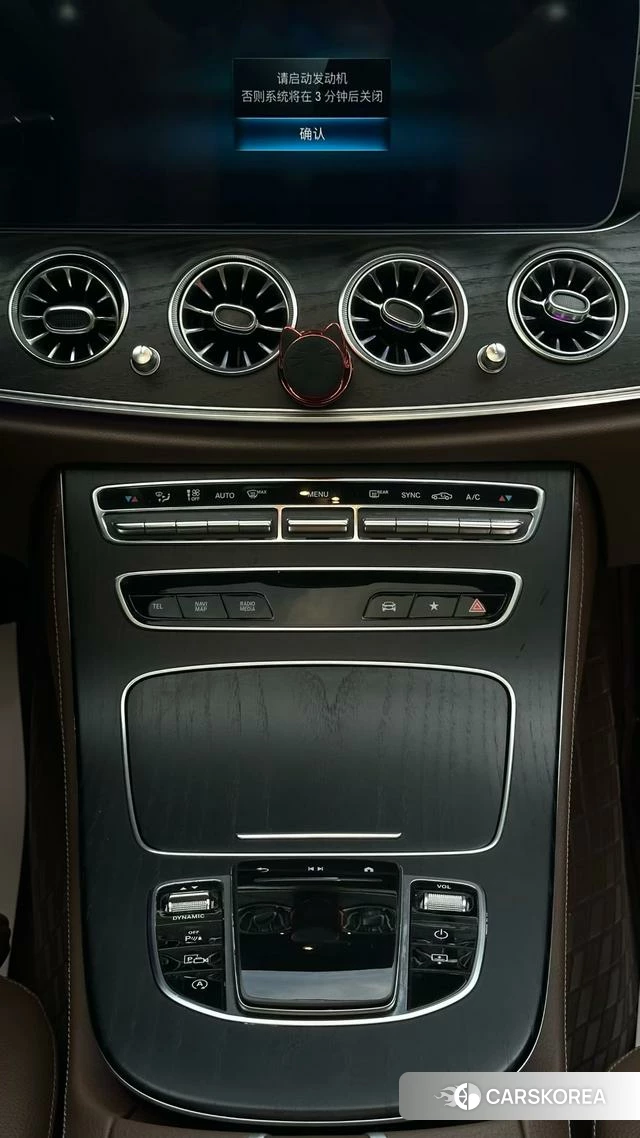 Mercedes-Benz E-class id 4217419 из Китая 5