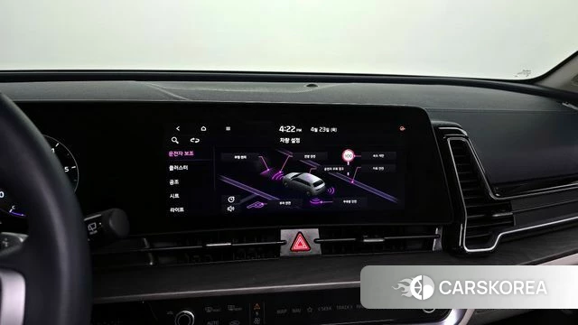 Kia Sportage 5th Generation 2022 Белый из Кореи, фото 5