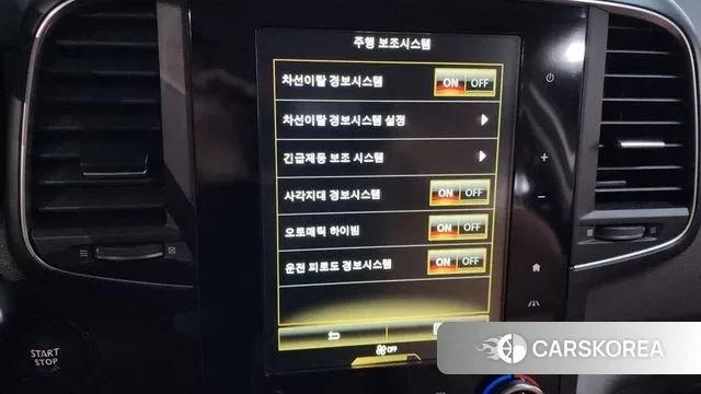 Renault Korea (Samsung) The New QM6 2021 Белый из Кореи, фото 5