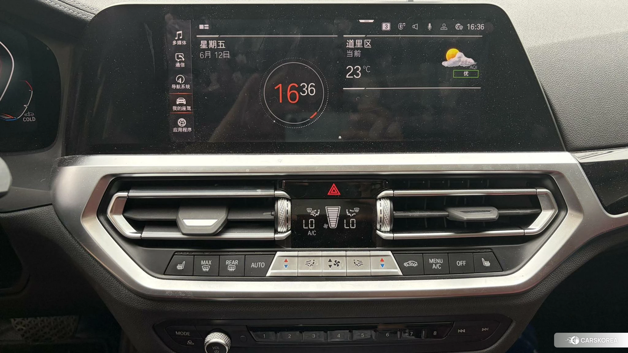 BMW 3 series 2021 Белый из Китая, фото 5