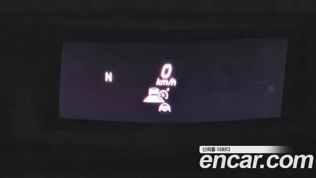 Mercedes-Benz AMG GT id 2659720 из Кореи 5