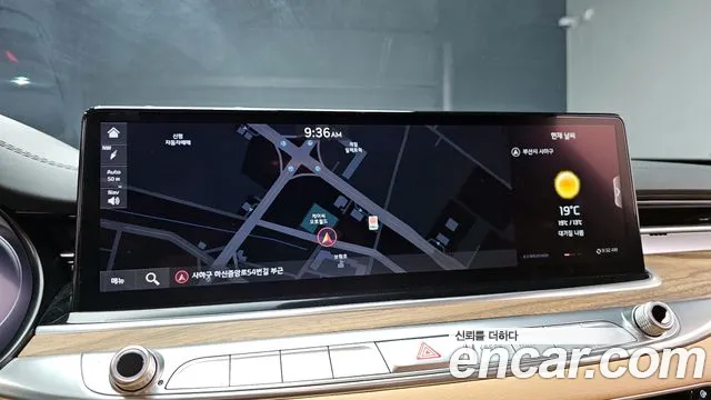 Kia The New K9 2nd generation id 2699818 из Кореи 5