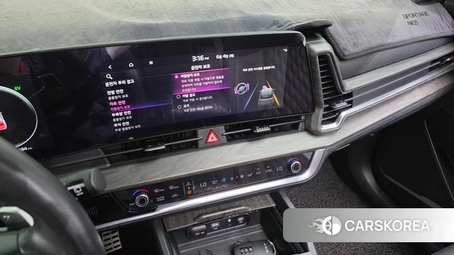 Kia Sportage 5th Generation Hybrid 2021 Синий из Кореи, фото 5