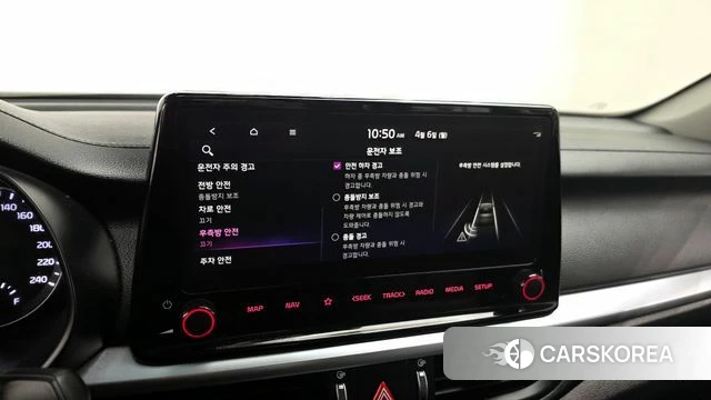 Kia The New K3 2nd generation 2022 Белый из Кореи, фото 5