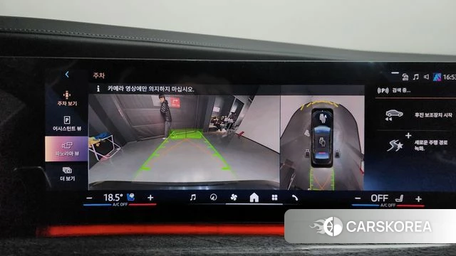 BMW 7 Series (G70) 2024 Черный из Кореи, фото 5